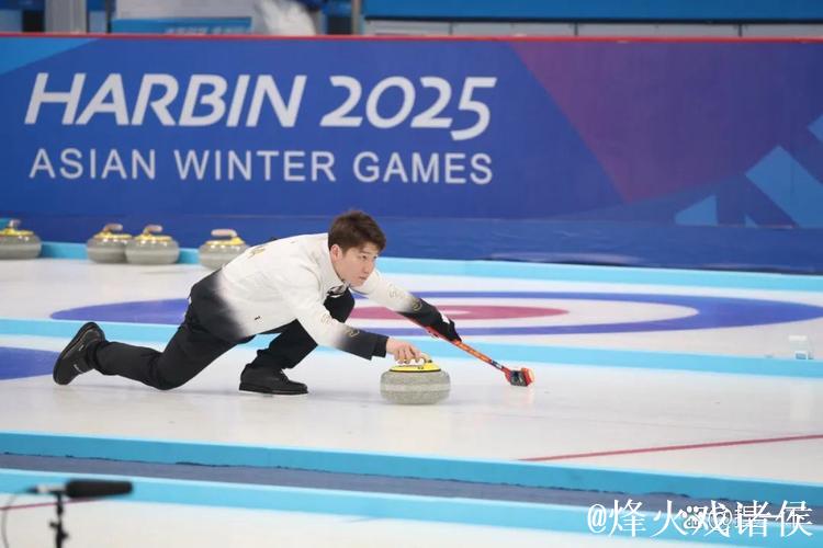 中国冰壶混双7比4胜丹麦豪取四连胜