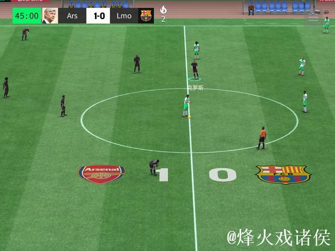 2-1！后卫铁树开花梅开二度，巴萨2-1击败法兰克