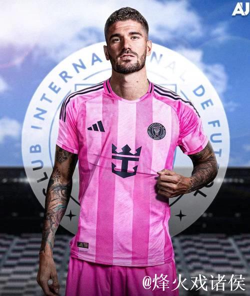 两脚传球让德保罗和梅西“接不到”,印度特伦甘纳邦部长爆红网络 两脚传球让德保罗和梅西“接不到”,印度特伦甘纳邦部长爆红网络